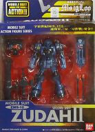 Kidou Senshi Gundam MS IGLOO - EMS-10/EMS-04 Zudah - Mobile Suit in Action!! - Unit 2 (Bandai)