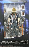 Crisis Core: Final Fantasy VII - Play Arts: Cloud Strife