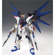 Kidou Senshi Gundam SEED Destiny - ZGMF-X20A Strike Freedom Gundam - Cosmic Region #7003 - Gundam FIX Figuration (Bandai)