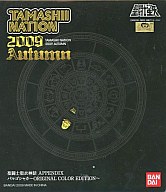 Saint Seiya - Virgo Shaka - Saint Cloth Myth Appendix - OCE - Original Color Edition (Bandai)