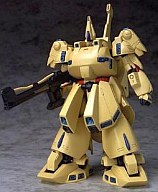 Kidou Senshi Z Gundam - PMX-003 The O - Mobile Suit in Action!! (Bandai)