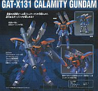Kidou Senshi Gundam SEED - GAT-X131 Calamity Gundam - Advanced Mobile Suit in Action 12 (Bandai)