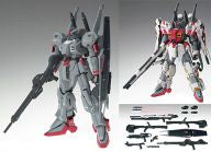 Z-MSV (Zeta Gundam Mobile Suit Variations) - MSF-007 Gundam