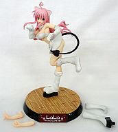 To LOVEru - Lala Satalin Deviluke - Shueisha Solid Selection 06-EX - 1/8 - Animal Cafe ver. (Shueisha)