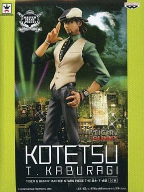 Tiger & Bunny - Kaburagi T. Kotetsu - Master Stars Piece (Banpresto) -  Solaris Japan