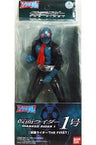 Kamen Rider The First - Kamen Rider Ichigo - Sofvi Spirits (Bandai)