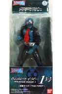 Kamen Rider The First - Kamen Rider Ichigo - Sofvi Spirits (Bandai)