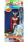 Ultraman Tarou - Action Hero Series - 06 (Bandai)