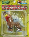 Pocket Monsters - Entei - Monster Collection - MC-043 (Takara Tomy)