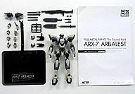 Full Metal Panic! The Second Raid - ARX-7 Arbalest - ALMecha - 1