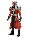 Kamen Rider Wizard - Rider Hero Series 05 - Flame Dragon (Bandai)