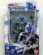 Kamen Rider Wizard - Wizard Action Please! 02 - Water Style (Bandai)