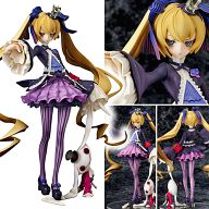 7th Dragon 2020 - Hacker - 1/7 - Otaku Style (Max Factory)