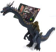 Ultra Monster Series EX Natsunomeryu - Solaris Japan