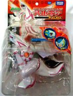 Pocket Monsters Diamond & Pearl - Palkia - Pocket Monsters Battle Action Figure DP (Takara Tomy)