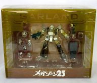 Megazone 23 - Garland - Army Color (Atelier Sai)
