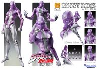 Jojo no Kimyou na Bouken - Ougon no Kaze - Moody Blues - Super Action Statue #57 - Re-release (Medicos Entertainment)