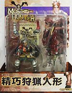 Monster Hunter Seikou Shuryou Figure A Set Swordsman (Hunter Series)