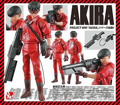 Akira - Kaneda Shoutarou - Project BM! - 1/6 (Medicom Toy