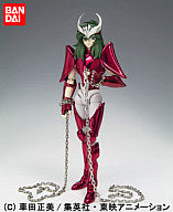 Saint Cloth Myth - Andromeda Shun Final Bronze Cloth