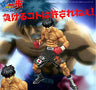 Hajime no Ippo - Takamura Mamoru - Real Figure, Spider Web Edition (Dive)
