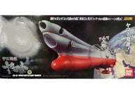 Soul of Chogokin GX-57 Space Battleship Yamato - Solaris Japan