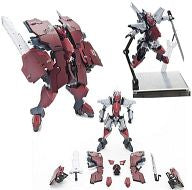 "Break Blade" Riobot 03 Delfing Third Form