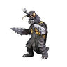 "Godzilla" TOHO Large Monster Series Megalon