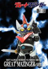 Great Mazinger - Ver. 2 (Metal Box)