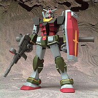 MSV Mobile Suit Variations - RX-78-2 Gundam - Extended Mobile Suit in Action!! - Real Type Color (Bandai)