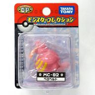 Pocket Monsters Diamond & Pearl - Berobelt - Monster Collection DP - MC-92 (Takara Tomy)