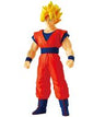 Dragon Ball Chou Senshi Sofubi Series - Super Saiyan Son Goku