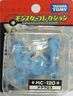 Pocket Monsters Advanced Generation - Pocket Monsters Best Wishes! - Pocket Monsters Diamond & Pearl - Metagross - Monster Collection - Monster Collection AG - Monster Collection DP - 376, MC-120, M-101 (Takara Tomy, Tomy)
