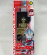 Ultraman Nexus - Ultra Hero Series - Ultra Hero Series N 2 - Junis (Bandai)