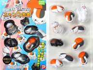 Natsume Yuujinchou - Madara (Nyanko-sensei) - Riou (Black Nyanko) - TsumiColle - Nokkete! Nyanko Sensei (Plex)
