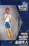 Yowamushi Pedal - Shinkai Hayato - Hdge - Mens Hdge - TMS Limited Series No.2, TMS ver. (Union Creative International Ltd)