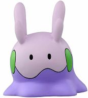 Pocket Monsters XY - Pocket Monsters - Numera - Monster Collection MC-063 (Takara Tomy)