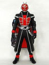 Kamen Rider Wizard - Rider Hero Series 01 - Flame Style (Bandai)