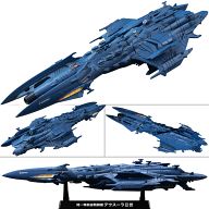 Cosmo Fleet Special "Space Battleship Yamato 2199" Deusula the 2nd