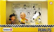 Peanuts - Scenery Pack Classic