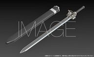 Sword Art Online - Kirito - Eternal Master Piece - Elucidator 
