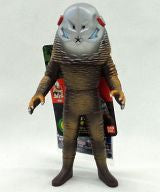 Ultraman - Zarab Seijin - Ultra Monster Series #EX (Bandai)