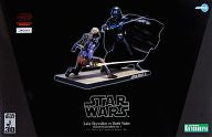 Star Wars - Darth Vader - Luke Skywalker - ARTFX Statue - 1/7 - 30th Anniversary Limited Edition (Kotobukiya Lucasfilm)