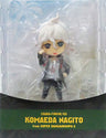 Super Danganronpa 2: Sayonara Zetsubou Gakuen - Komaeda Nagito - Chara-Forme - Different Expression ver. (empty)