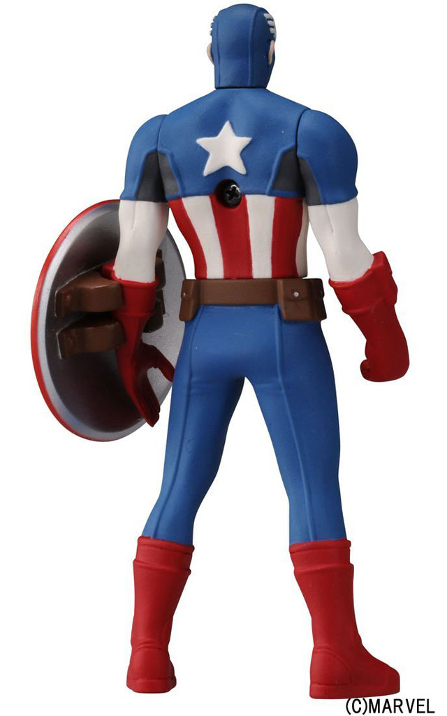 MetaColle - Marvel: Captain America - Solaris Japan