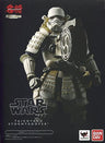 Star Wars - Stormtrooper - Meishou Movie Realization - Taikoyaku (Bandai)