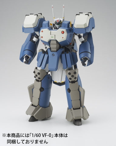 "Macross Zero" 1/60 for VF-0 Reactive Armor