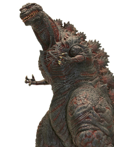 "Godzilla Resurgence" Shin Godzilla 4th Form