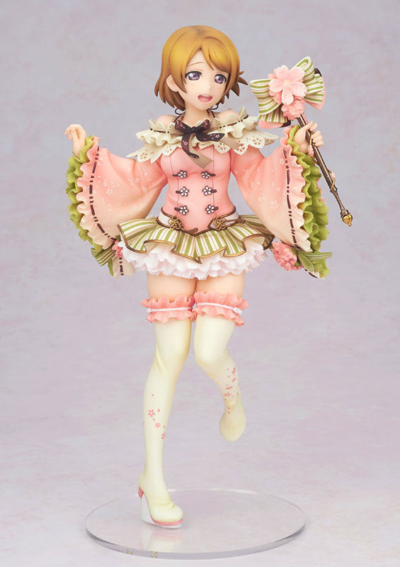 Love Live! School Idol Festival - Koizumi Hanayo - 1/7 - Sangatsu