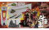 1/6 Chinese Myth Series Bull Demon King Deluxe Edition